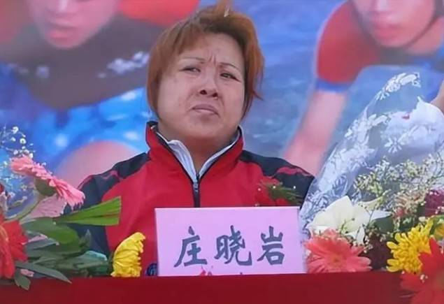 星空体育在线-炸裂！奥运冠军发文怒斥76岁恩师：逼我吃药，没底线！|庄晓岩|刘永福|柔道|师徒|训练_新浪体育_新浪新闻